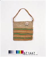 藏品(煙草袋)的圖片